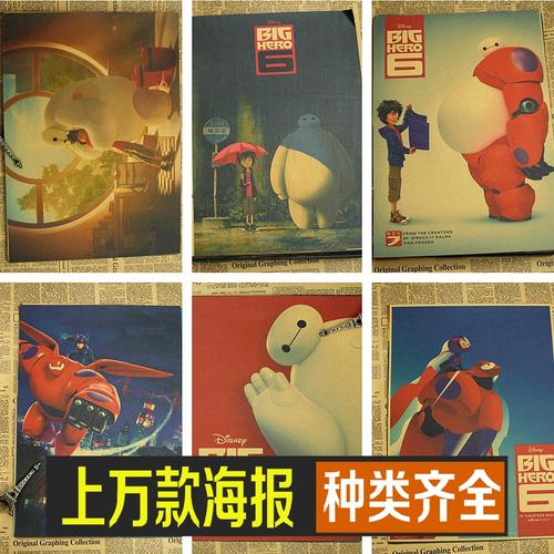 高仿匈牙利身份证